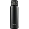 Zojirushi Stainless Steel Mug – 16 Oz Vacuum Insulated Travel Mug With Locking Lid, Black - View #12