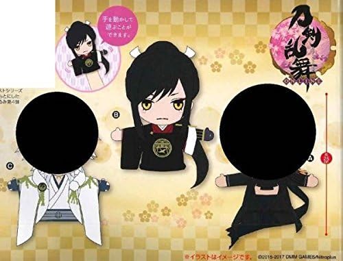 Amazon 刀剣乱舞 Online ぽてだん パペットぬいぐるみ4 太郎太刀 単品 アニメ 萌えグッズ 通販