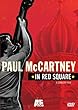 Paul McCartney - Live in Red Square