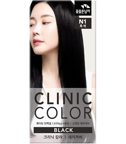 Amazon.com : SOMANG CLINIC HAIR COLOR (NATURAL BROWN N6) : Beauty