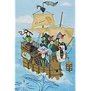 A Comprehensive Introduction to Differential Geometry, Vol. 1, 3rd Edition