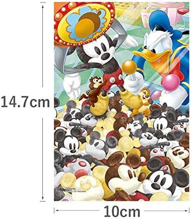 Amazon Co Jp クレーンゲーム バトル ディズニー Disney ジグソーパズル 70ピース プリズムプチ ジグソー パズル Puzzle クリア ピース ギフト プレゼント 誕生日プレゼント 贈り物 誕生日 クリスマス ステイホーム おうち時間 お家 アート イラスト