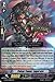 Cardfight!! Vanguard TCG - Pulsar Tamer, Lugal-Ure (G-BT09/019EN) - G Booster Set 9: Divine Dragon Caper