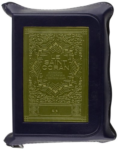 Le  saint Coran