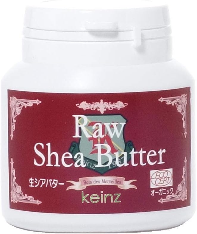 keinz 【良質/新鮮】生シアバター 【フランス・エコサート オーガニック認定】90g 1個 ケインズ正規品 完全無添加 天然100%【送料込】keinz化粧品容器入と中味は同じ物です 日本製 未精製 「練上げ行程」を施しているので、ザラザラ感を無くしています。