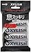 Meiji - XYLISH Gum Hyper Cool 5pack