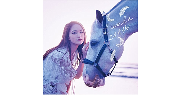 Let It Fly Instrumental By Leola On Amazon Music Amazon Com