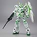 Hguc Rx-0 Unicorn Gundam Destroy Mode Full Psycho-frame Prototype Mobile Suit 1/144 Seven Eleven Limited