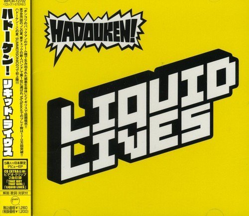 Hadouken - Liquid Lives Lyrics - Zortam Music