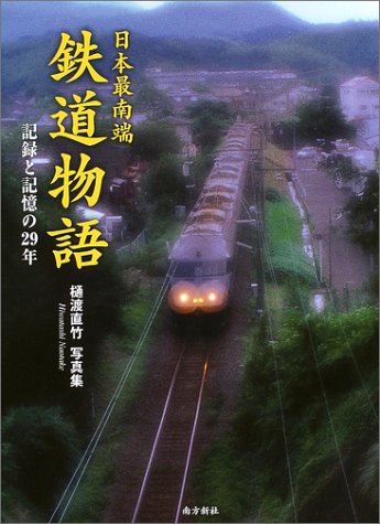 U A I S œe L Ae L I29 N O N Ze W Amazon Co Uk Books