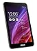 ASUS MeMO Pad 7 ME176CX-A1-BK 7-Inch Tablet (Black)