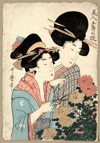 Japanese Print Choyo. TITLE TRANSLATION: September.