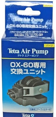 Amazon テトラ エアーポンプox 60専用交換ユニット テトラ Tetra エアポンプ 通販