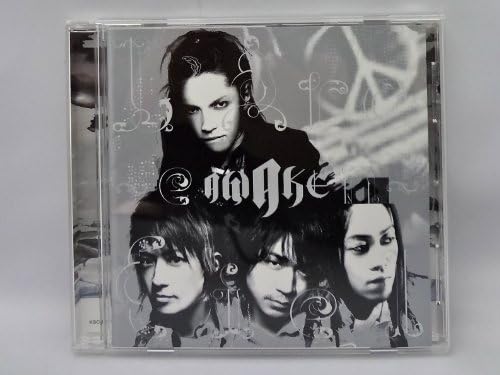 L'arc-En-Ciel - True - Amazon.com Music