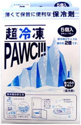 Amazon 超冷凍パウチ バイワールド キッチンラップ