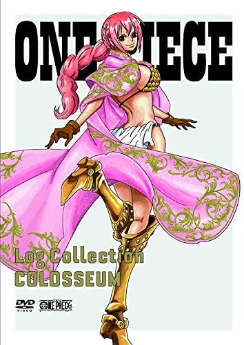 Amazon One Piece Log Collection Colosseum Dvd アニメ