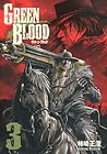 GREEN BLOOD 第3巻