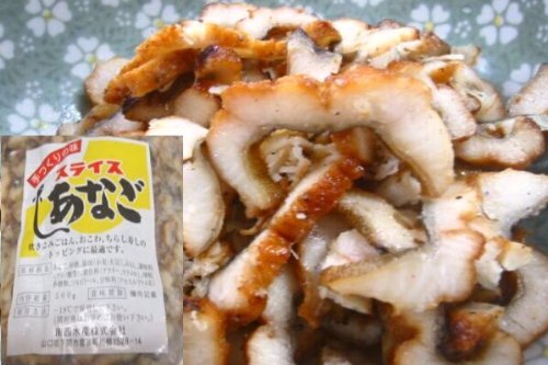 上穴子 スーパー 最高の花の画像