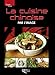 Cuisine Chinoise par l'Image by