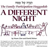 A Different Night, The Family Participation Haggadah