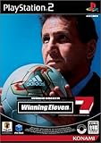ワールドサッカー ウイニングイレブン7