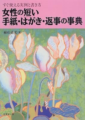 凄く良かったです あぁぁあ尊いー 返信する時 怒ってるとかレスが面倒なんじゃないかと相手が勘違いしないようにテンション上げた感じに書いてたら文面が だらけになる Togetter