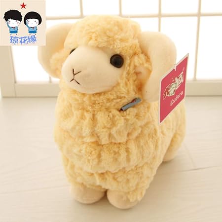 Amazon ぬいぐるみ 羊 ヤギアルパカ 抱きまくら 動物 もちもち ふわふわ おもちゃ お誕生日プレゼント 子供へ 彼女彼氏へ ギフト 添い寝 ぬいぐるみ おもちゃ
