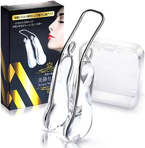 Amazon O M C Tokyoノーズクリップ 美鼻セレブ 鼻筋矯正 鼻高くする 鼻クリップ シリコン チタンアーム 男女兼用 日本語説明書付 O M C Tokyo フェイスエクササイズ 通販