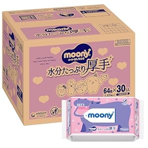 【おしりふき】ムーニー おしりふき やわらか厚手素材 純水99% 詰替 1800枚(60枚入×30)無添加【Amazon.co.jp限定】