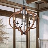 25.7'' Farmhouse Light Fixtures Chandelier 5-Light