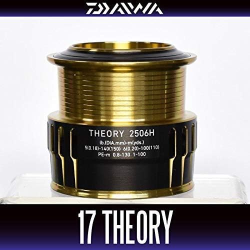 DAIWA genuine product 17 Theory 2506H Original Spare Spool