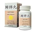 Gui Pi Wan Herbal Supplement Helps For Insomnia Memory Rapid Heart Beat Fatigue Poor Appetite 350mg 100 Pills Made in USA