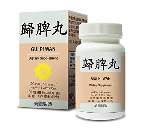 Gui Pi Wan Herbal Supplement Helps For Insomnia Memory Rapid Heart Beat Fatigue Poor Appetite 350mg 100 Pills Made in USA by Lao Wei Gui Pi Wan Herbal Supplement Helps For Insomnia Memory Rapid Heart Beat Fatigue Poor Appetite 350mg 100 Pills Made in USA by Lao Wei