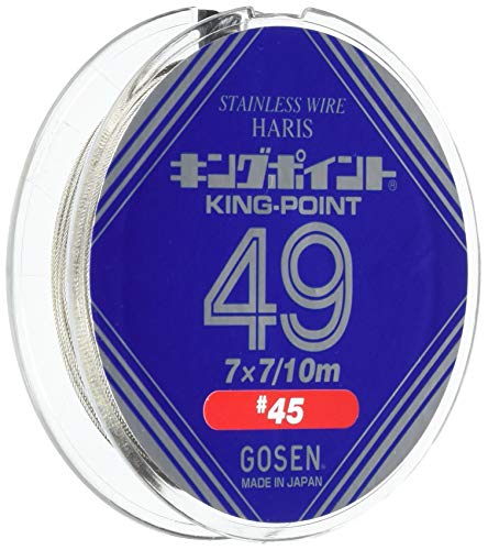 ゴーセン(GOSEN) ハリス キングポイント49 シルバー 10m 45/49 GWN-800 GWN8004549の商品画像