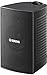 Yamaha 7.2-Channel Wireless Bluetooth 4K Network A/V Wi-Fi Home Theater Receiver + Yamaha High-Performance Natural Surround Sound 2-Way Indoor/Outdoor Weatherproof Speaker System (Set Of 6)thumb 3