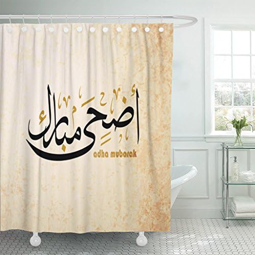 MAYTEC Shower Curtain Eid Mubarak and Aid Said Beautiful and Arabic Calligraphy Wishes El Fitre and Adha Greeting Moubarak Waterproof Polyester Fabric 72 x 72 inches Set with Hooks