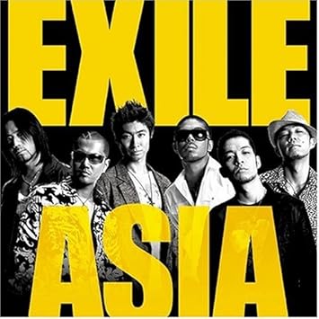Amazon Asia Exile Exiles Glay Exile Michico Fatman Scoop J Pop ミュージック