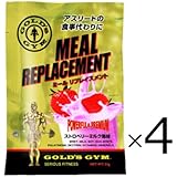 ゴールドジム GOLD'S GYM ミールリプレイスメント ストロベリーミルク風味 F8620 (4)
