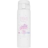 Zojirushi SM-SF48KT Stainless Steel Vacuum Insulated Mug, 16-Ounce, Hello Kitty 50th Anniversary