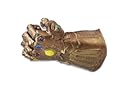 Marvel Legends Series Infinity Gauntlet Articulated Electronic Fist