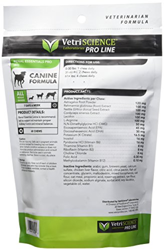 Vetri-Science Renal Essentials Pro Canine and Feline, 60 Bite-Sized Chews - Thumbnail 3