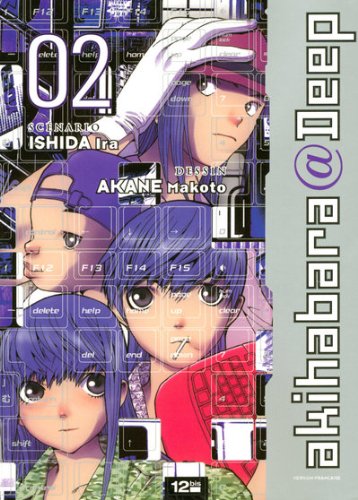 Akihabara@Deep, Tome 2 :
