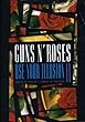 Guns N' Roses - Use Your Illusion II (World Tour 1992 in Tokyo)