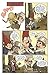 Over the Garden Wall Original Graphic Novel: Circus Friends