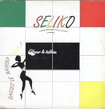 Seliko Seliko Effacer Le Tableau Lp Vg France Rythmo Disc Amazon Com Music