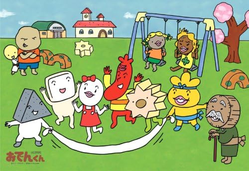 Amazon 70ピース おでんくん おでん村の仲間たち 70 36 ジグソーパズル おもちゃ