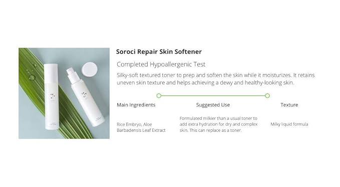 soroci rice toner