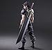Square Enix Final Fantasy VII Crisis Core Zack Fair Play Arts Kai Action Figure