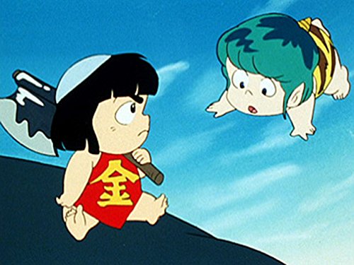 Amazon Co Jp うる星やつら デジタルリマスター版 第1シーズンを観る Prime Video