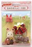 The Dress-up one piece of Sylvanian Families fly girl (red) D-24 (japan import) by Epoch